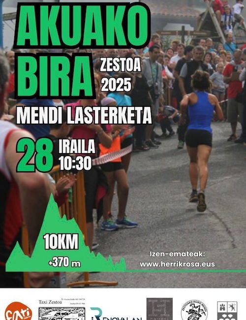 XV. AKUAKO BIRA - 2025