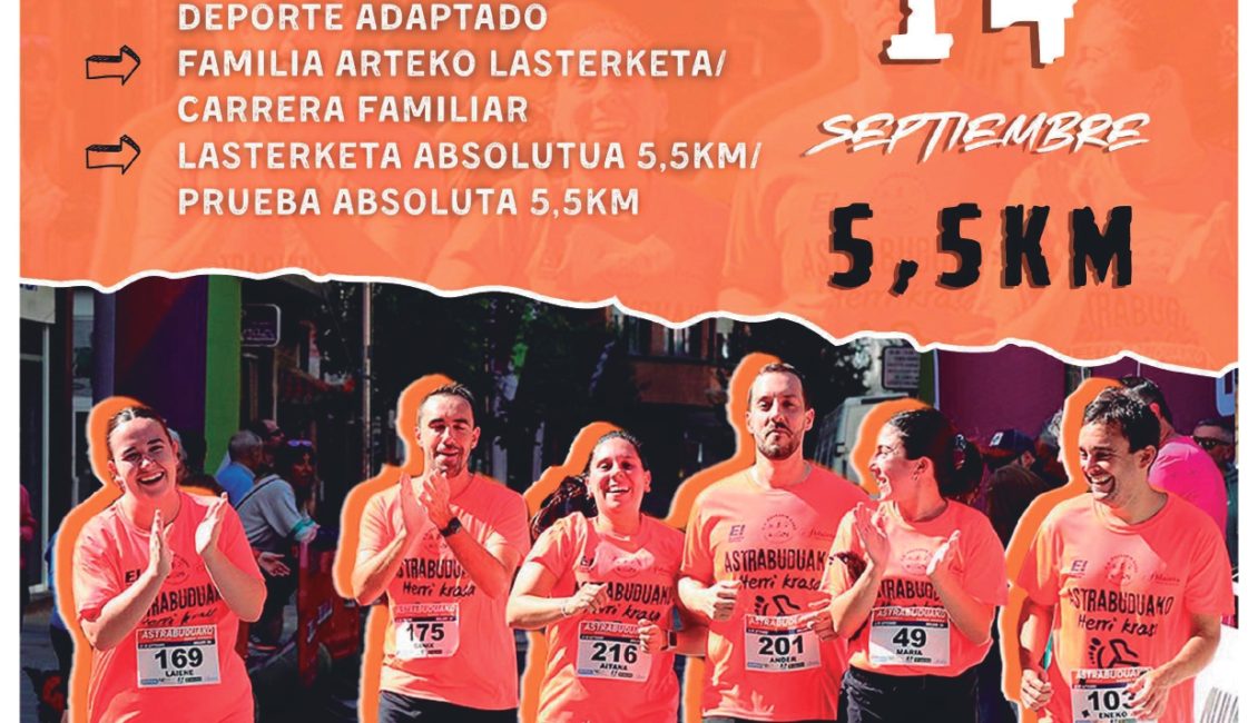 IV. ASTRABUDUAKO HERRI KROSA - 2025