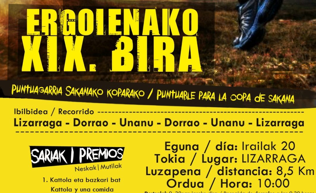 XIX. ERGOIENAKO BIRA - 2025