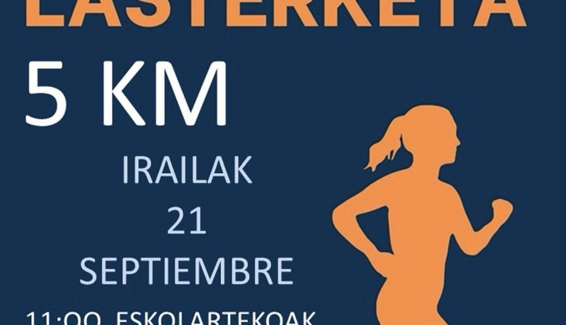 LA BALASTERA LASTERKETA - 2025