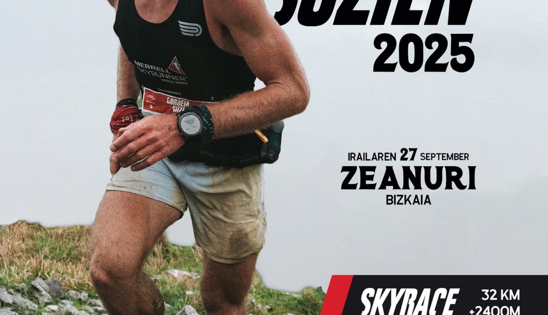XII. GORBEIA SUZIEN MERRELL - 2025