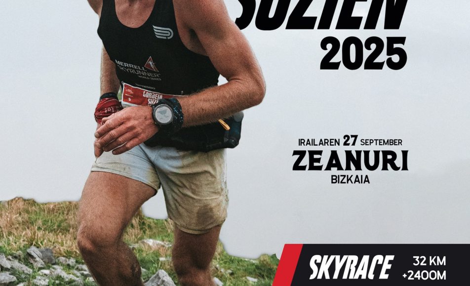 XII. GORBEIA SUZIEN MERRELL - 2025