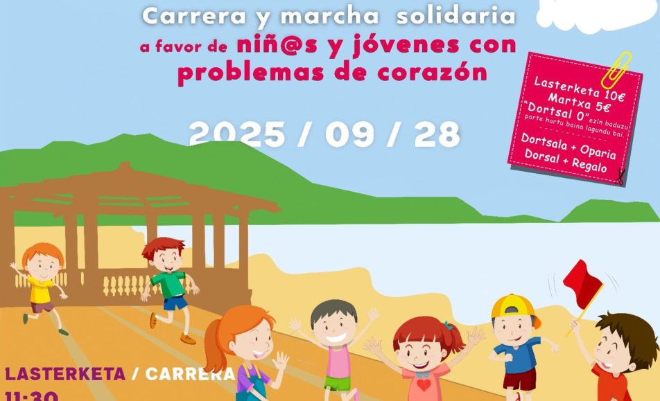ZARAUTZ BIHOTZEKIN ELKARTASUN LASTERKETA - 2025