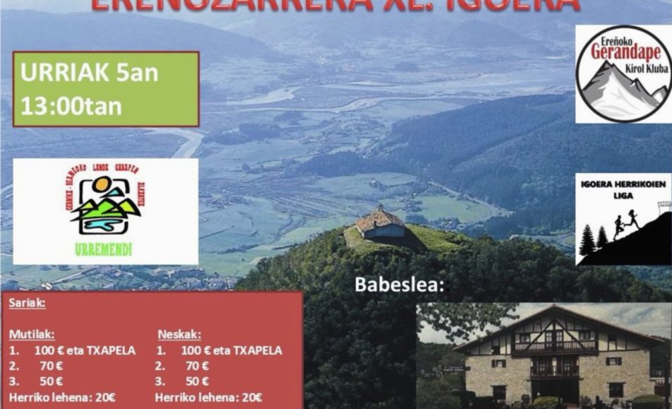 XL. EREÑOKO SAN MIGEL IGOERA - 2025