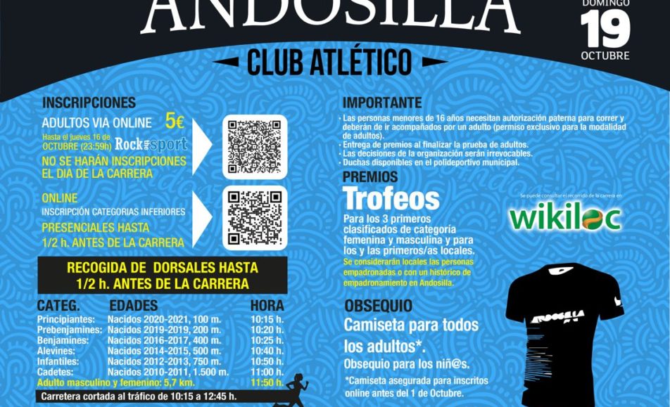 XVI. CARRERA POPULAR VILLA DE ANDOSILLA - 2025