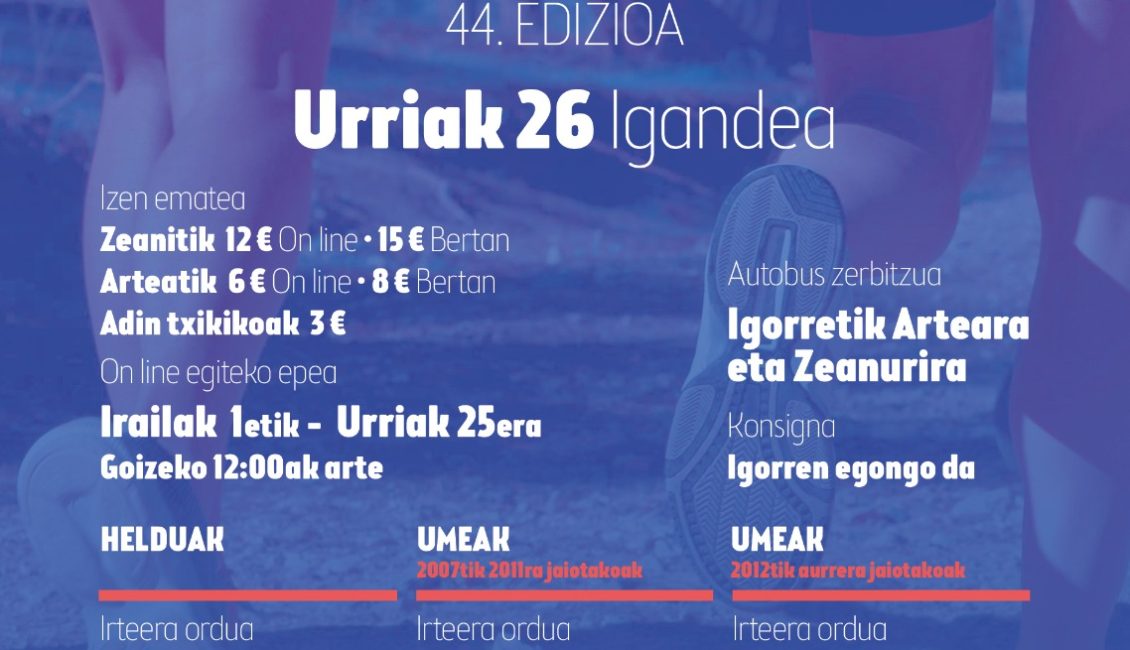 XLIV. ARRATIAKO MARATOI TXIKIA - 2025