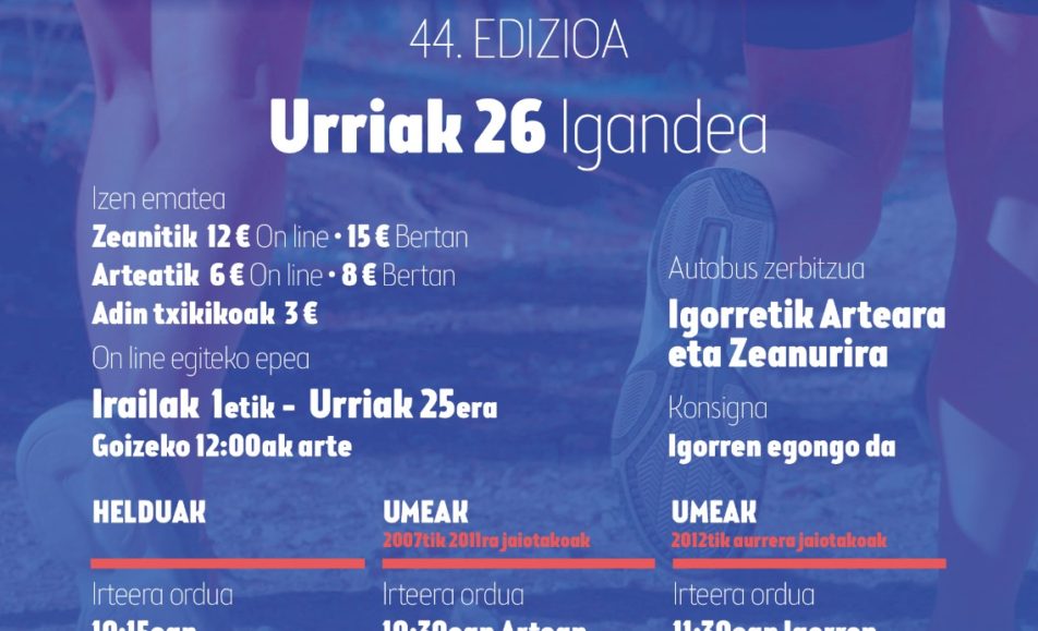 XLIV. ARRATIAKO MARATOI TXIKIA - 2025