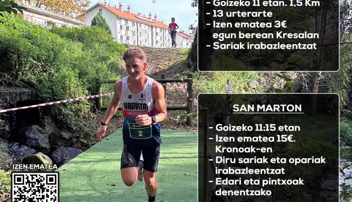 SAN MARTON - 2025