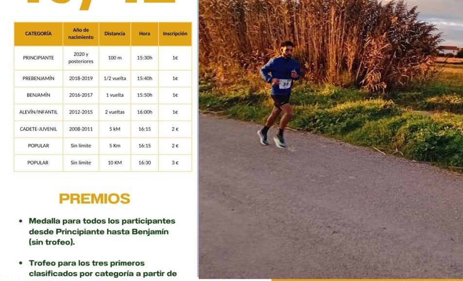 XV. CROSS NAVIDAD MARCILLA - 2025