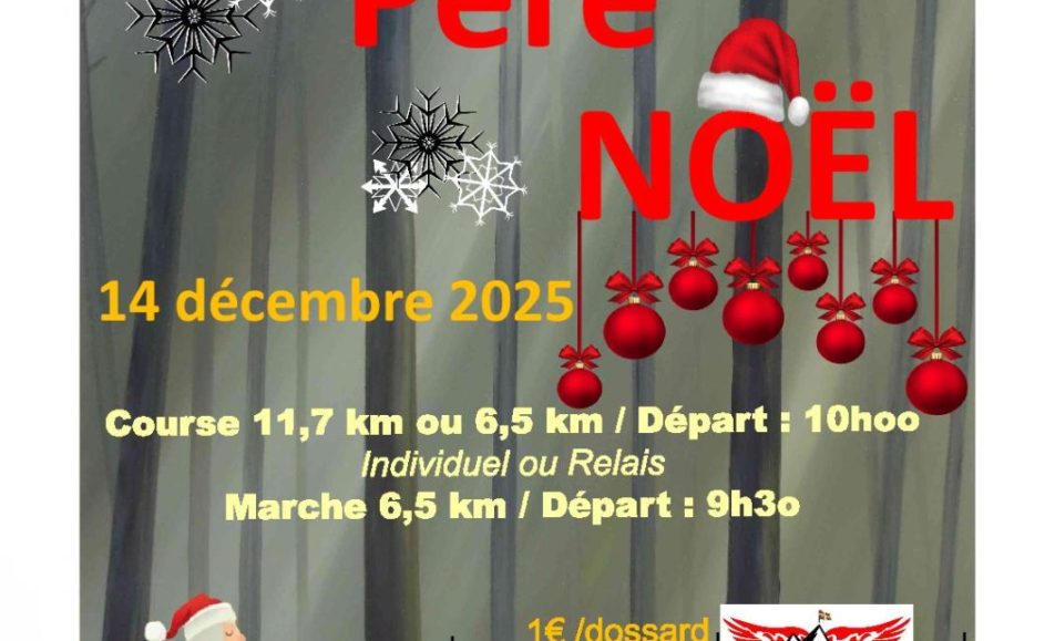 V. LA FOULEE DU PERE NOEL - 2025