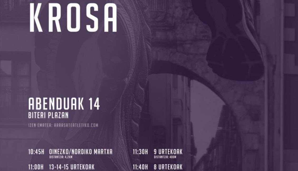 XLVII. SANTAMAS KROSA - 2025