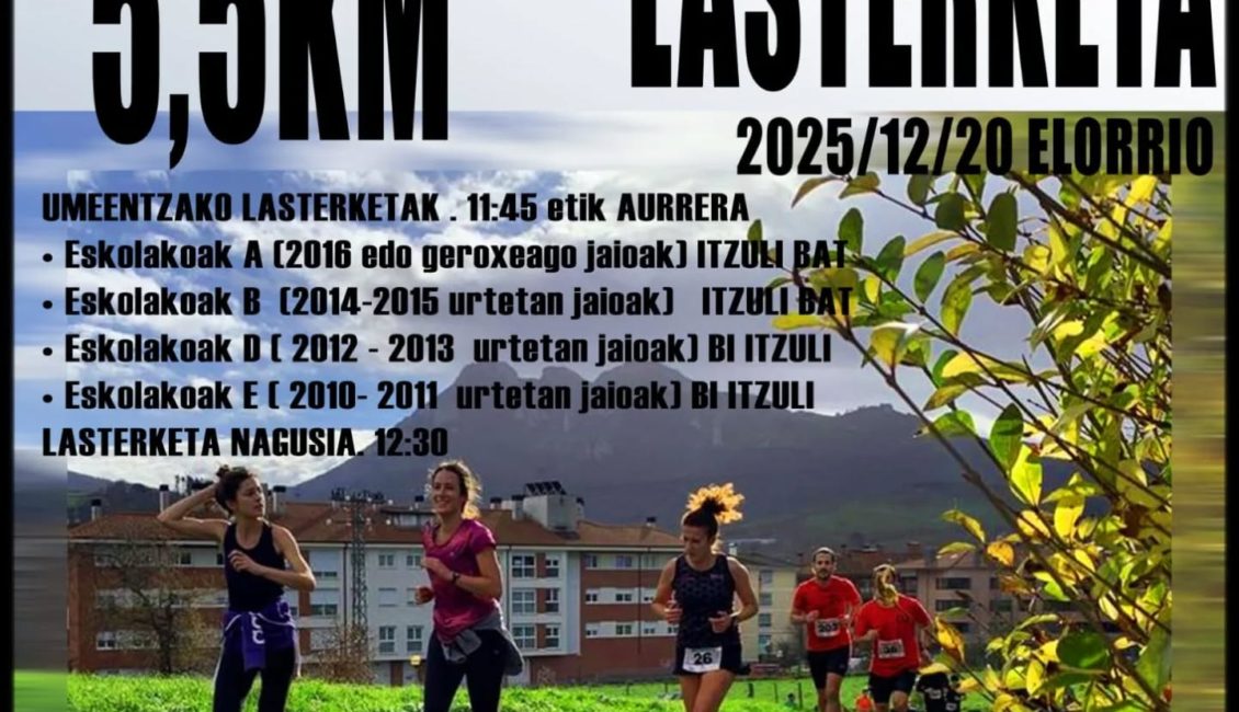 XII. SANTXIBIRI HERRI LASTERKETA - 2025