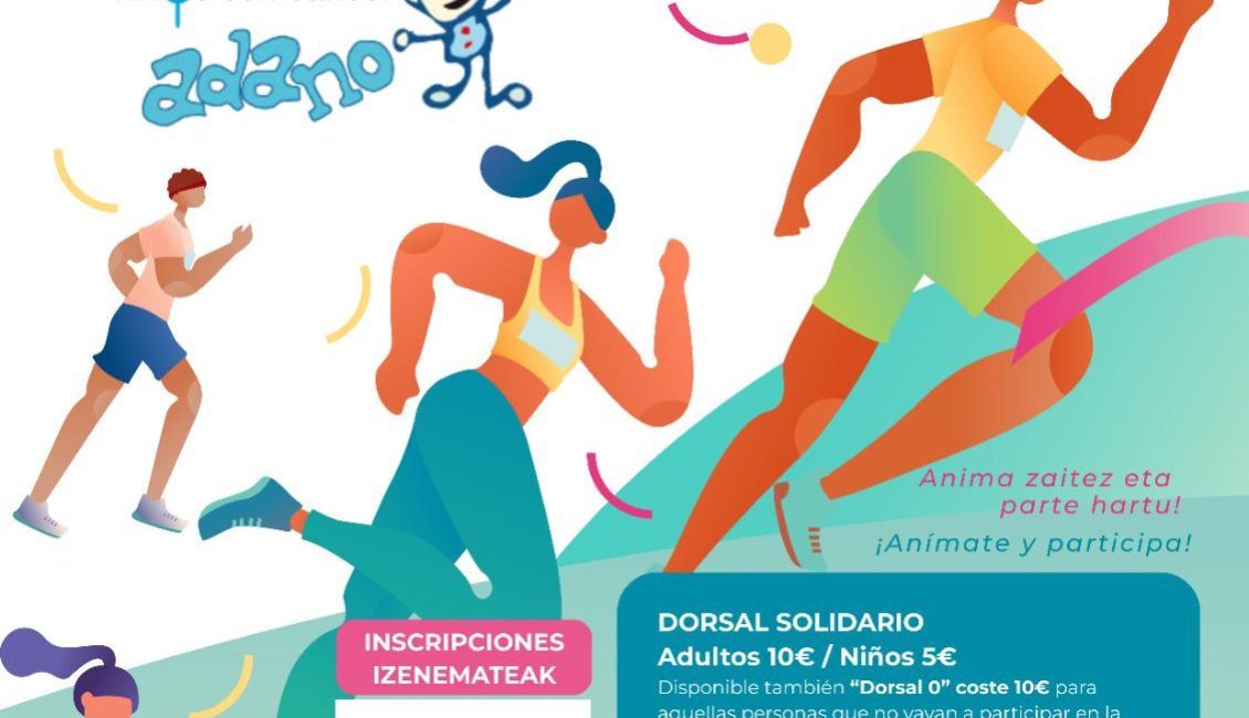 VIII. SAN SILVESTRE GALAR - 2025