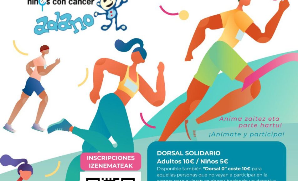 VIII. SAN SILVESTRE GALAR - 2025