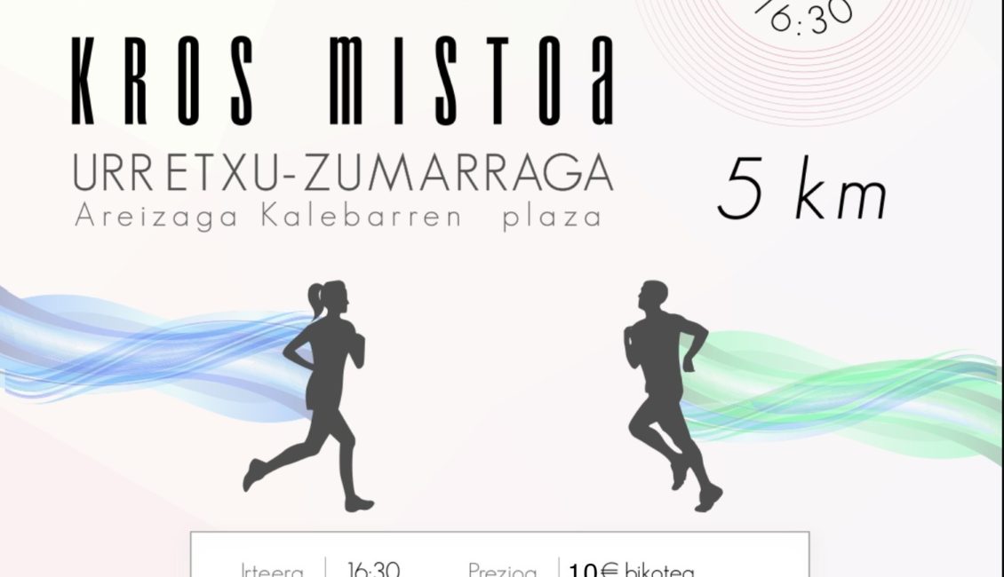 XI. SAN SILBESTRE - URRETXU-ZUMARRAGA - BIKOTEEN KROS MISTOA - 2025