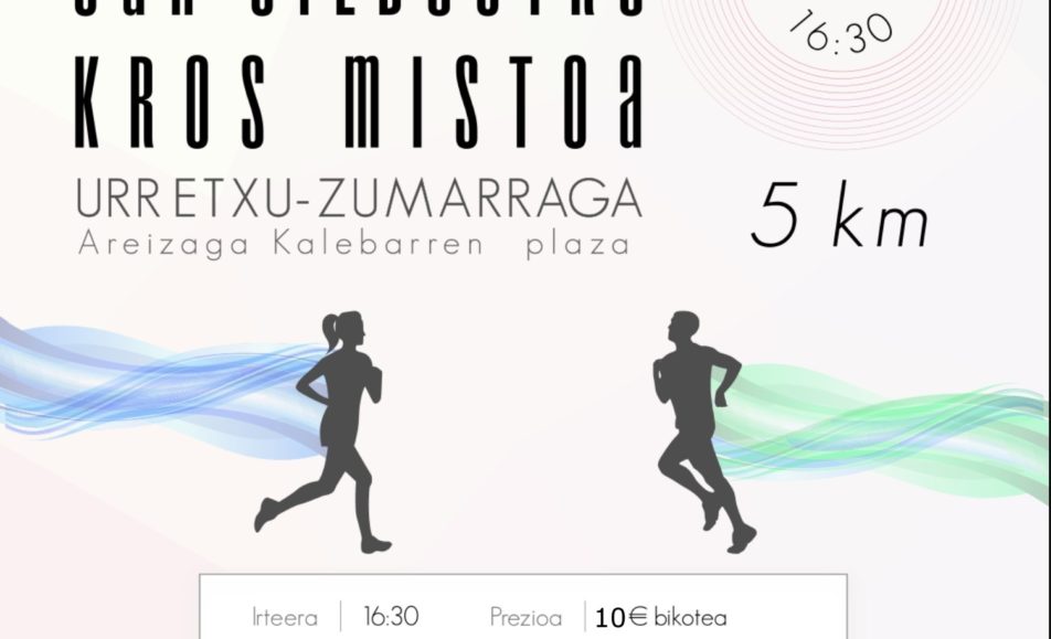 XI. SAN SILBESTRE - URRETXU-ZUMARRAGA - BIKOTEEN KROS MISTOA - 2025