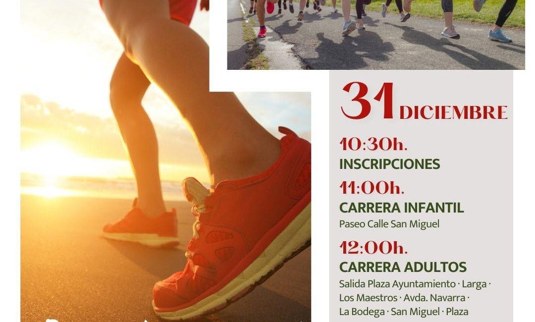 SAN SILVESTRE - CADREITA - 2025