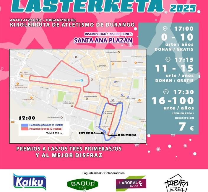 XVII. SAN SILVESTRE - DURANGO - 2025