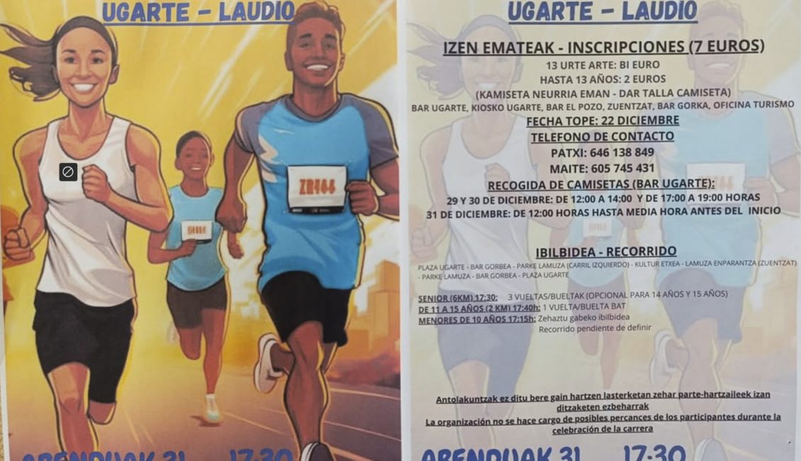 IV. SAN SILVESTRE - UGARTE-LAUDIO - 2025