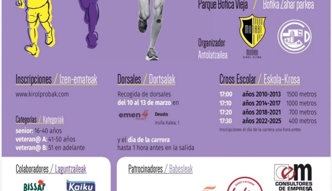 V. CROSS POPULAR DEUSTO HERRI KROSA - 2026