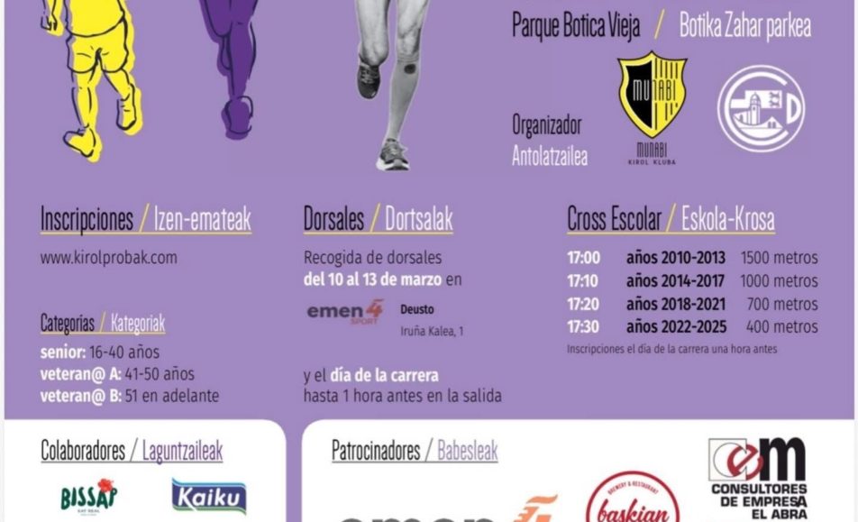 V. CROSS POPULAR DEUSTO HERRI KROSA - 2026