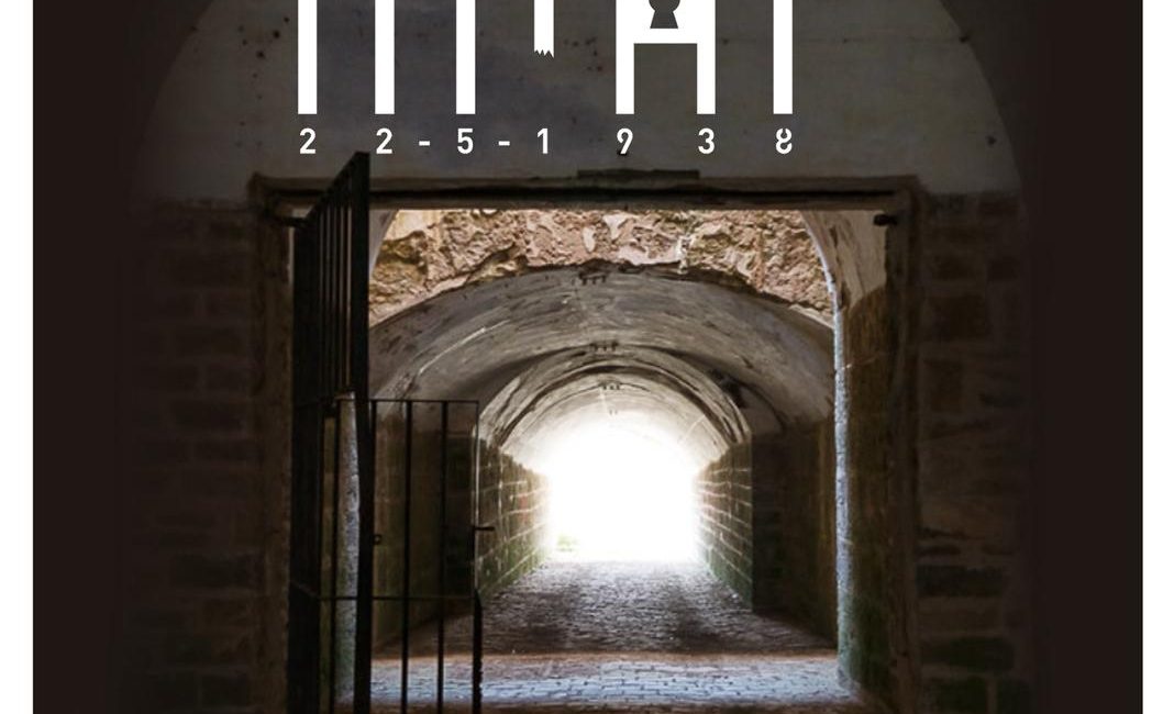 III. LA FUGA MENDI LASTERKETA - 2026