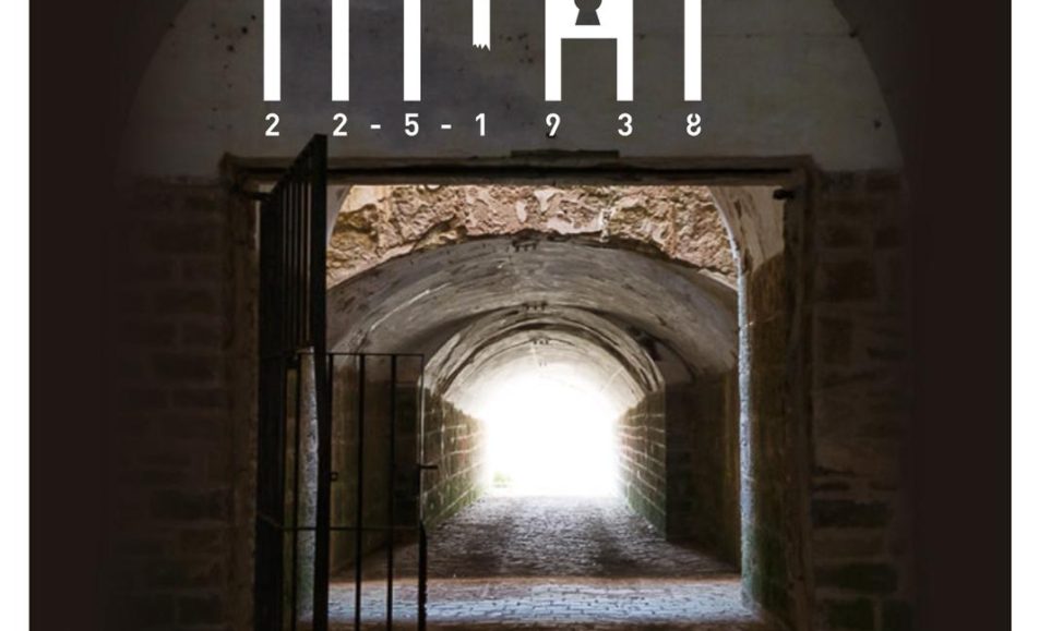 III. LA FUGA MENDI LASTERKETA - 2026