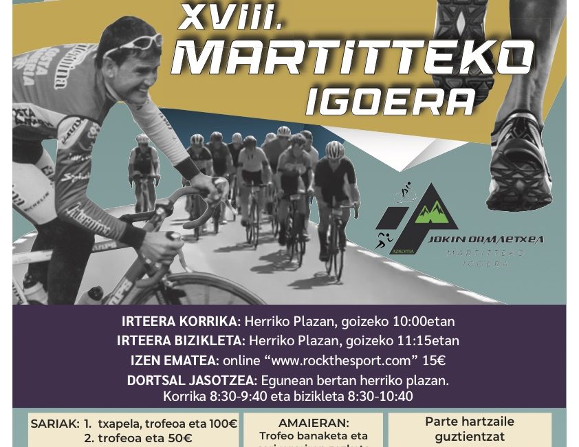 XVIII. JOKIN ORMAETXEA MARTITTEKO IGOERA - 2026