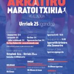 XLV. ARRATIAKO MARATOI TXIKIA - 2026