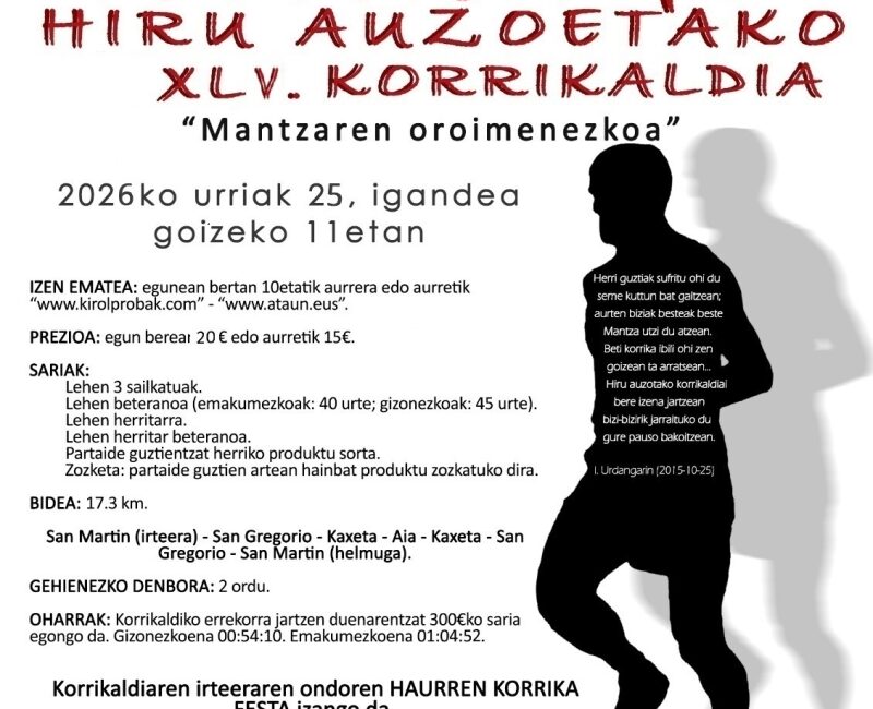 XLV. ATAUNGO HIRU AUZOETAKO KORRIKALDIA - 2026