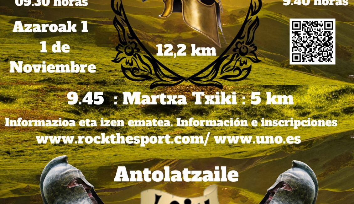 III. LOIU 500 TRAIL - 2026