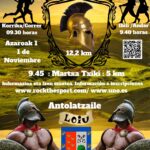 III. LOIU 500 TRAIL - 2026