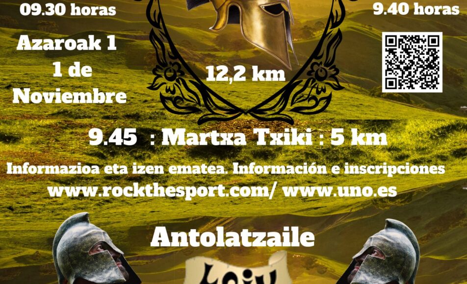 III. LOIU 500 TRAIL - 2026